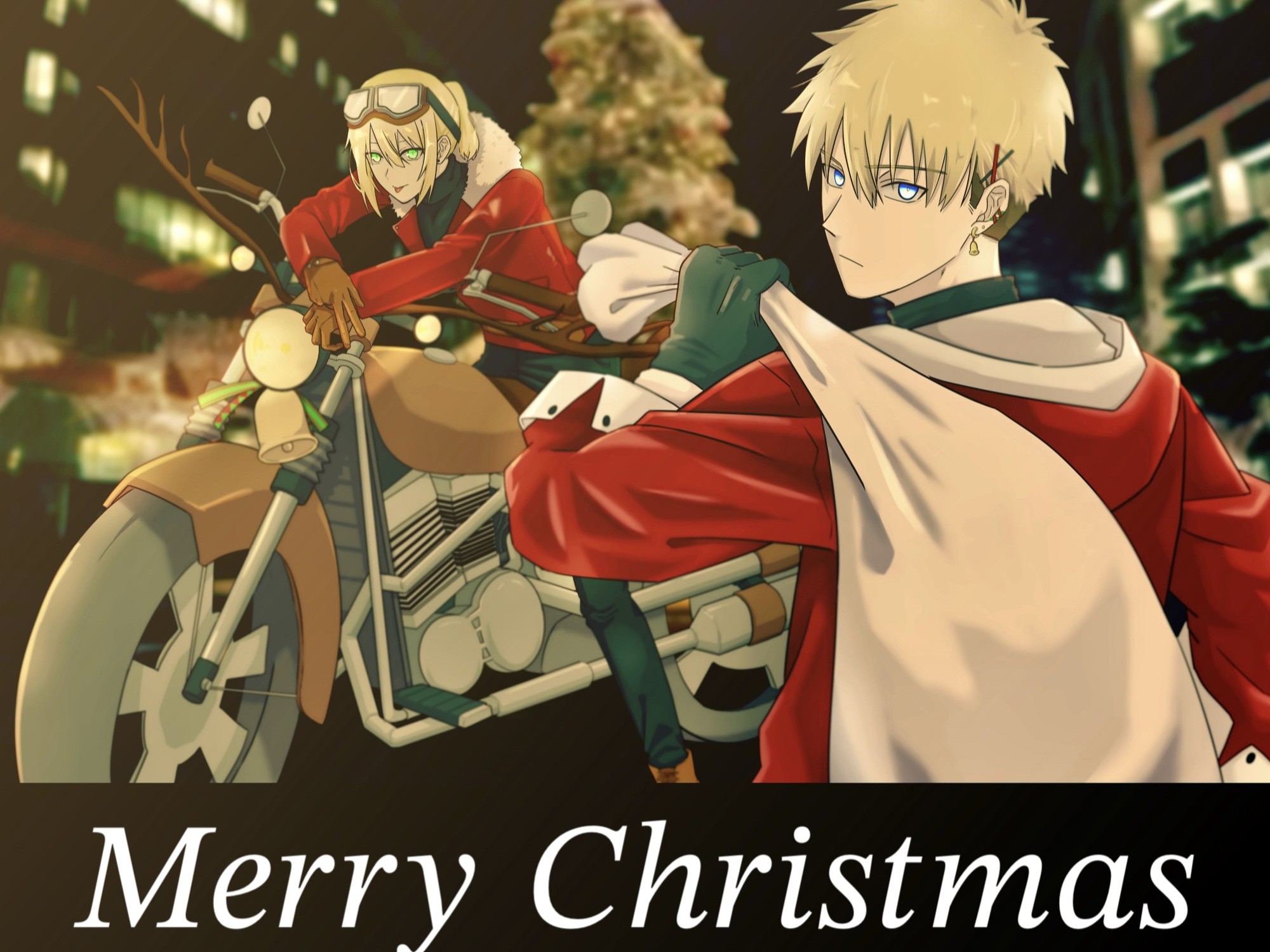 クリスマスのイラスト